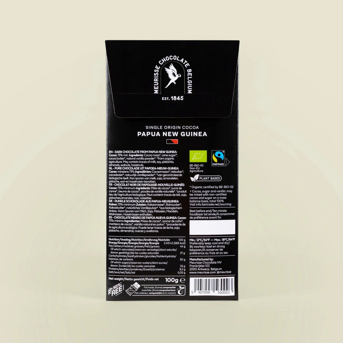 Meurisse Papua New Guinea Dark Chocolate 73% – 3.5oz **