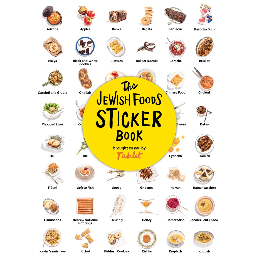 The Jewish Foods Sticker Book – 450+ Stickers