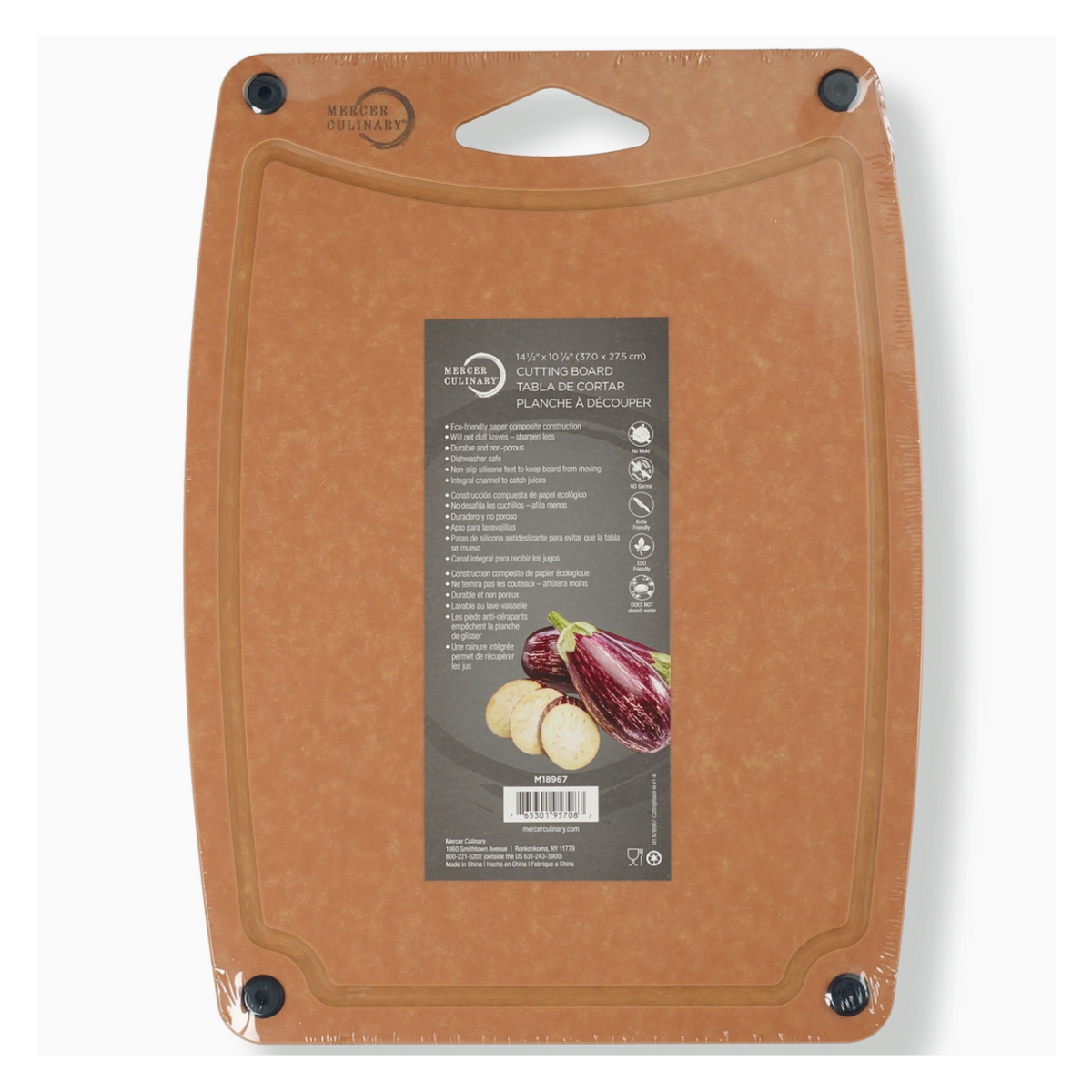 Composite Medium Cutting Board With Silicone Feet Grove – 14 9/16" x 10 13/16"