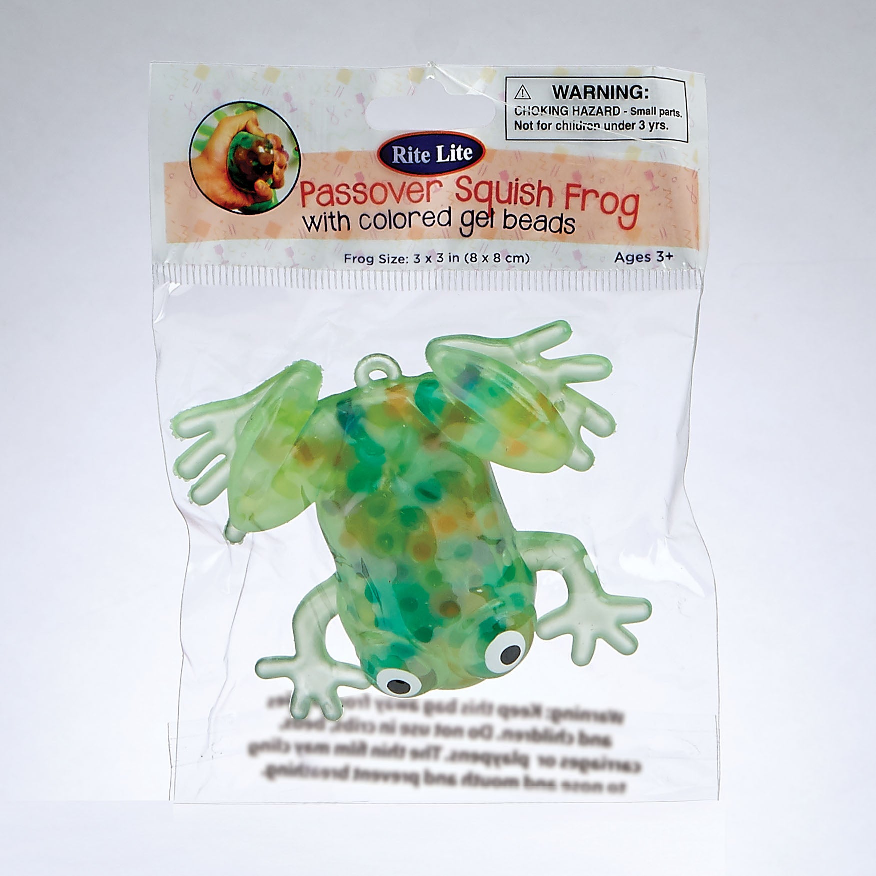 Passover Squish Frog Fidget Toy