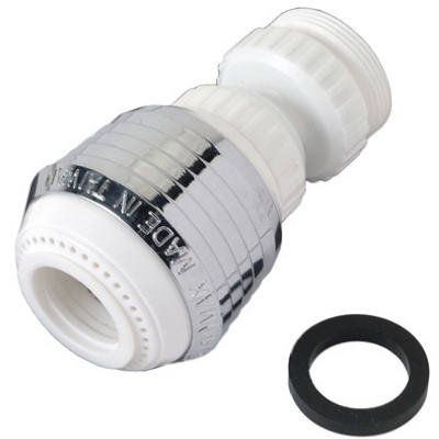 Swivel Spray Faucet Aerator