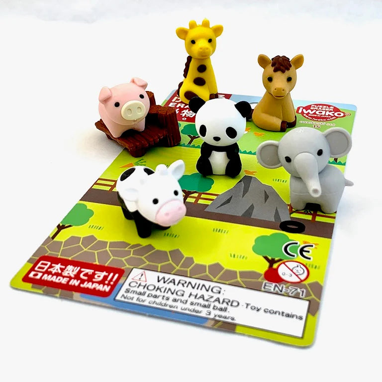 Zoo Puzzle Piece Erasers – Set of 7