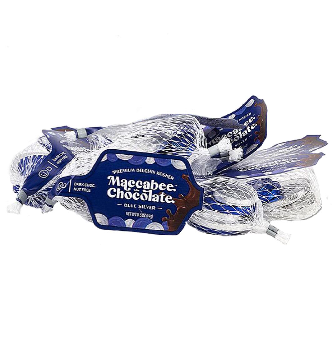 Belgian Premium Nut Free Chocolate Hanukkah Gelt – Dark Chocolate – 5 Coins Per Pack