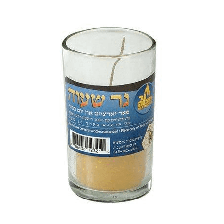 Beeswax Memorial Yartzeit Candle