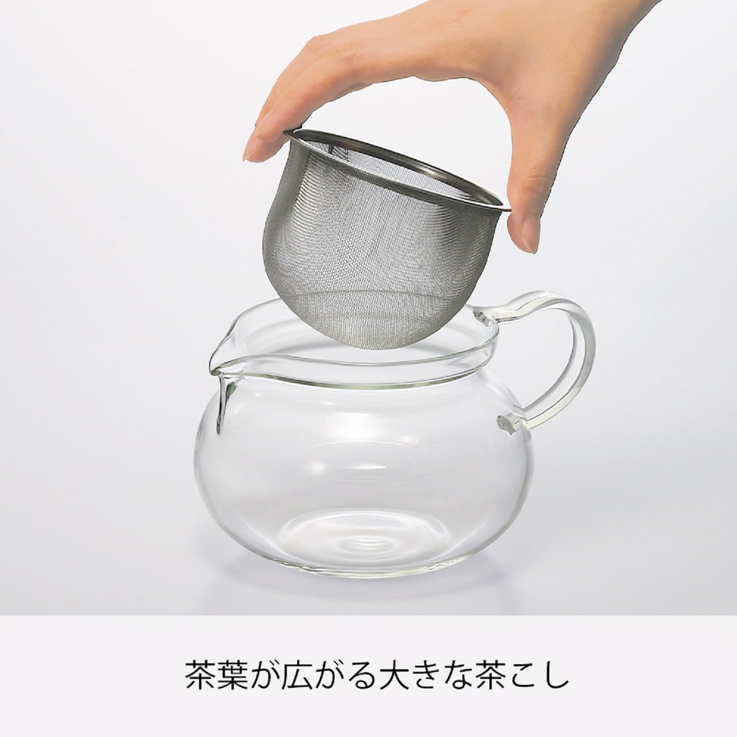 Hario ChaCha Kyusu "Maru" Tea Pot – 10oz.