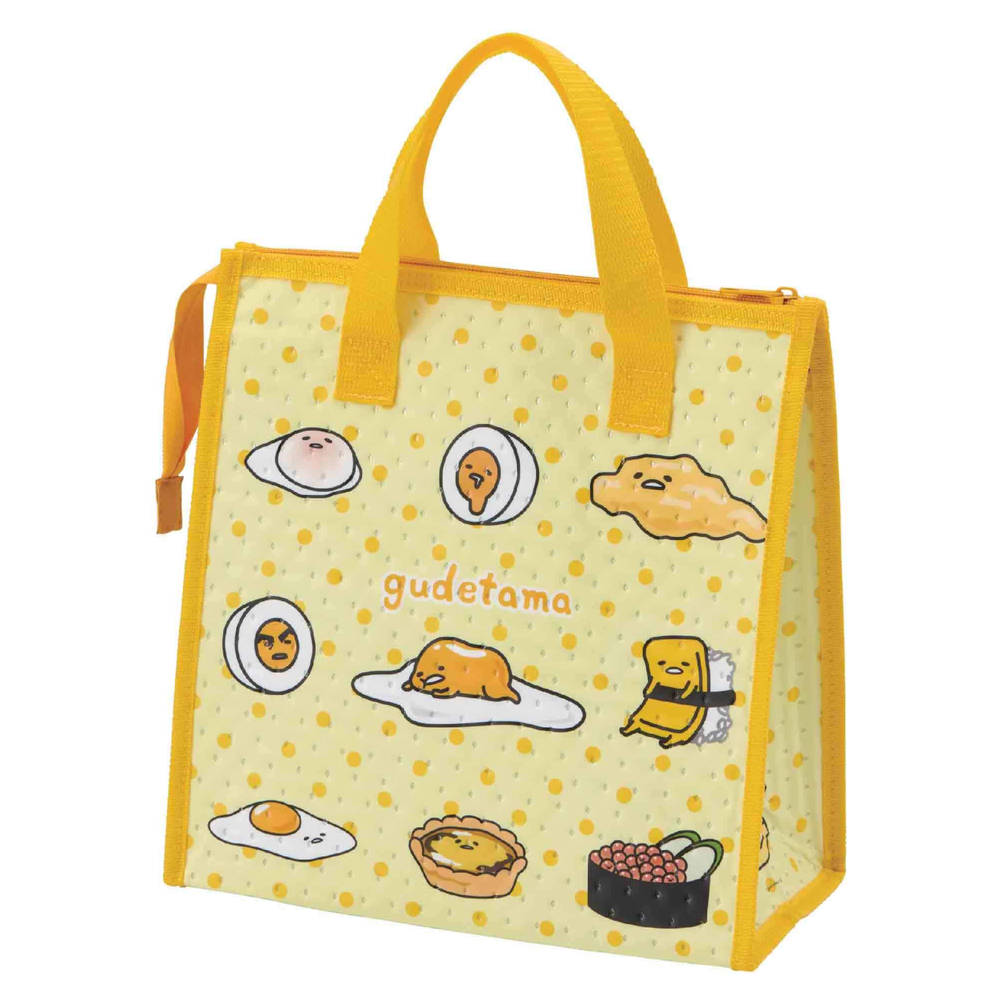 Gudetama Insulated Lunch Bag – Yummy Eggs – 10.5" x 11"