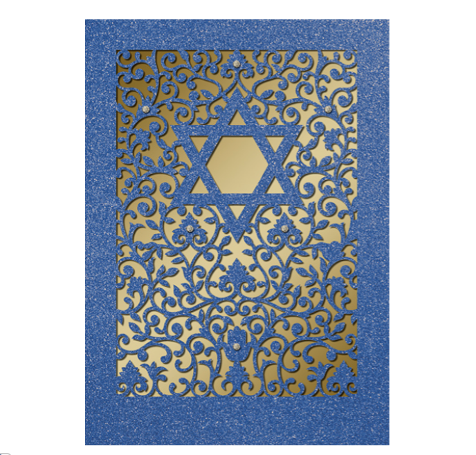 Design Design Rosh Hashanah Star of David Greeting Card– 1 Card & 1 Envelope