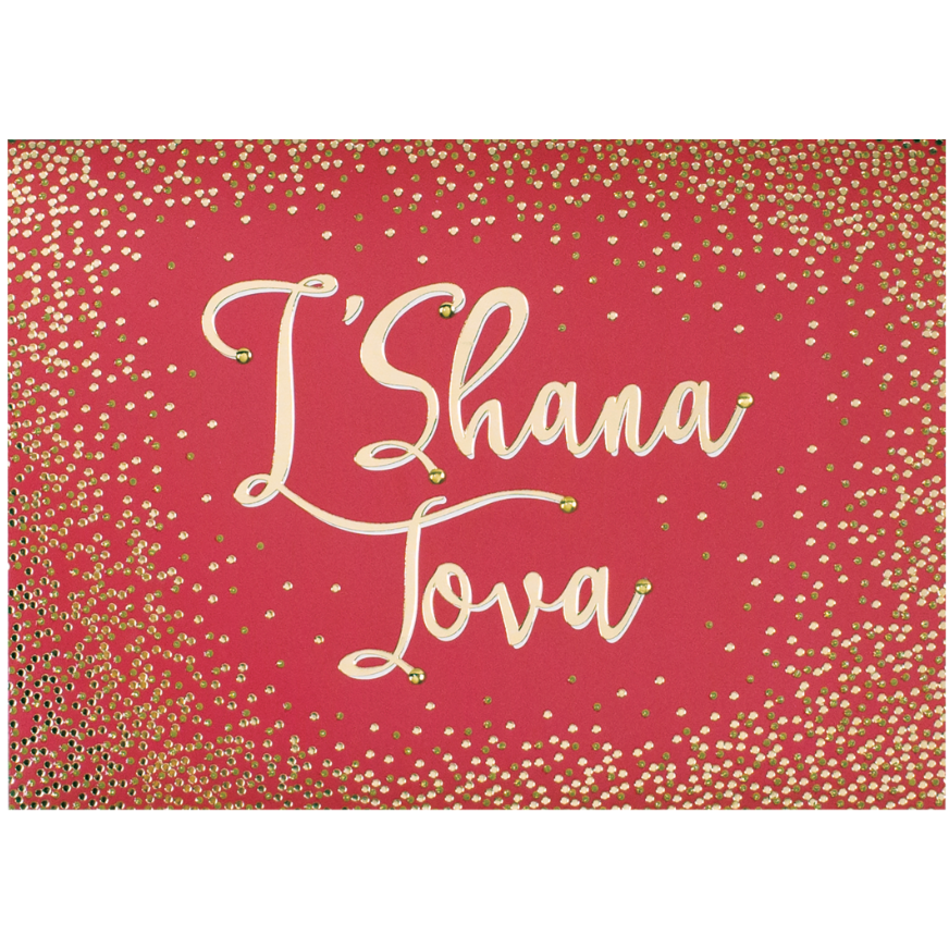 Design Design Sparkling L'Shana Tova Greeting Card– 1 Card & 1 Envelope