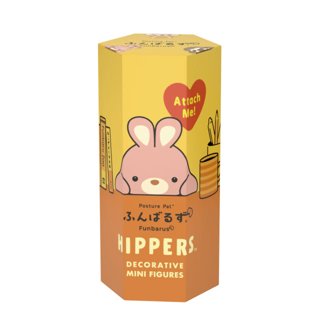Hippers Blind Box Self Adhesive Mini Collectibles – Funbarus–Assorted Styles – Each Sold Separately