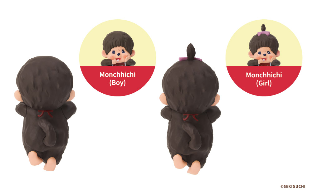 Hippers Blind Box Self Adhesive Mini Collectibles – Monchhichi –Assorted Styles – Each Sold Separately (Copy)