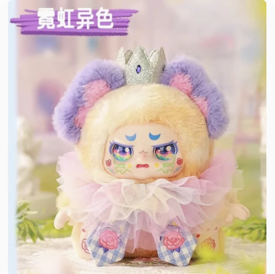 Kimmon "You're the Protagonist Series" – Blind Box Collectible Stuffed Plush Toy – 7"