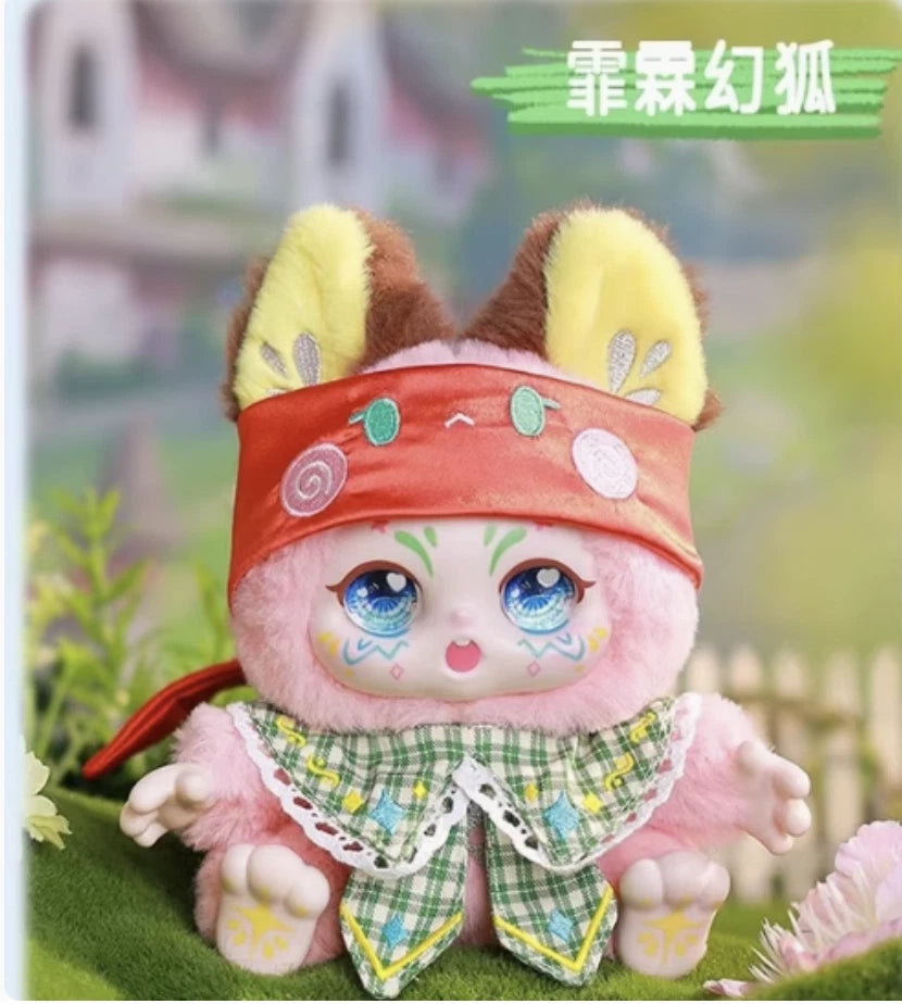 Kimmon "You're the Protagonist Series" – Blind Box Collectible Stuffed Plush Toy – 7"