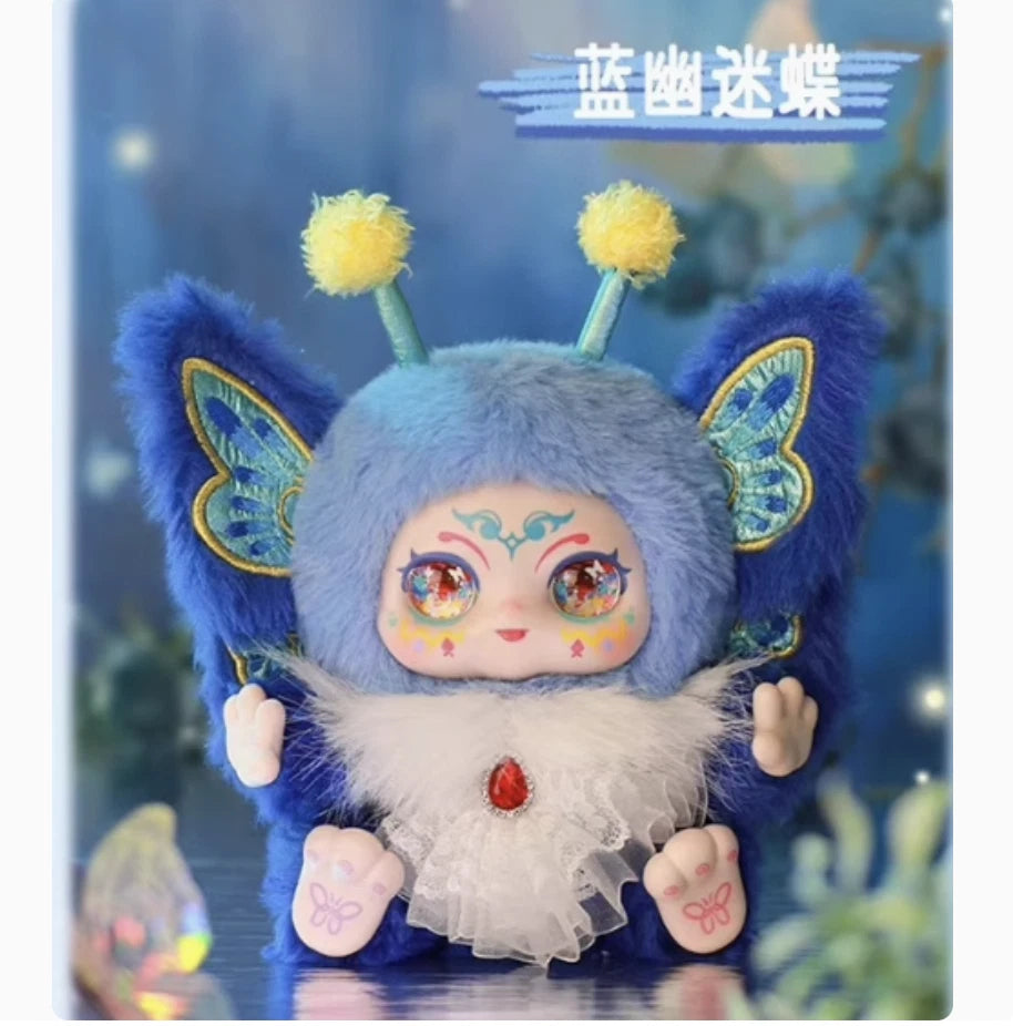 Kimmon "You're the Protagonist Series" – Blind Box Collectible Stuffed Plush Toy – 7"