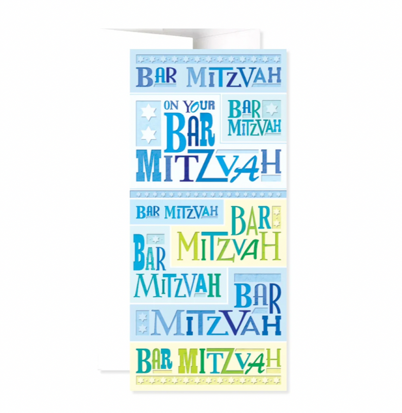 Bar Mitzvah Money Enclosure– 1 Card & 1 Envelope