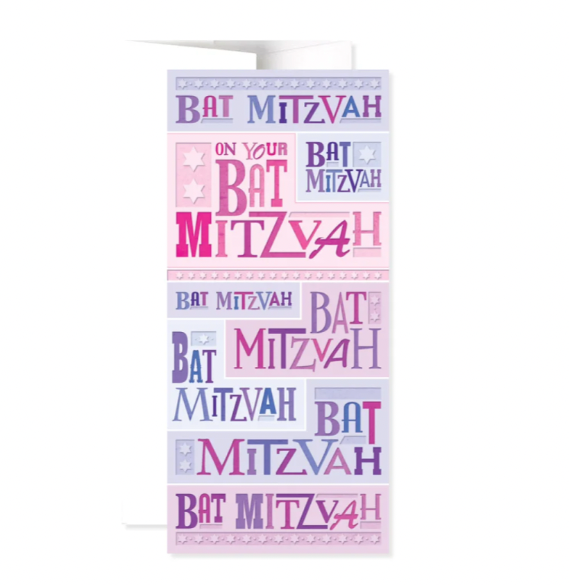 Bat Mitzvah Money Enclosure– 1 Card & 1 Envelope