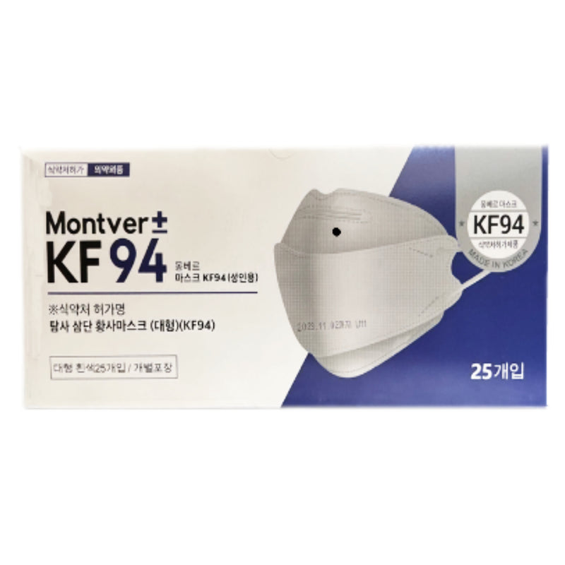 KF94 Adult Tri - Fold White Respirator Mask – Pack of 25